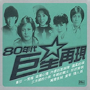 转载欧洲裸体男模特
