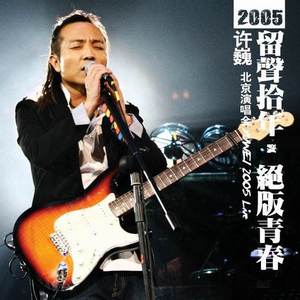 转载欧洲裸体男模特
