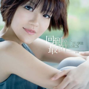 转载欧洲裸体男模特
