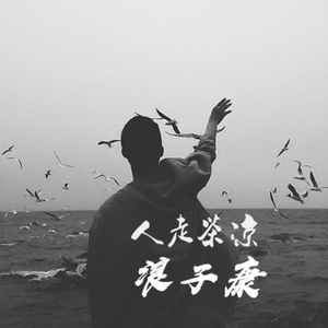 转载欧洲裸体男模特
