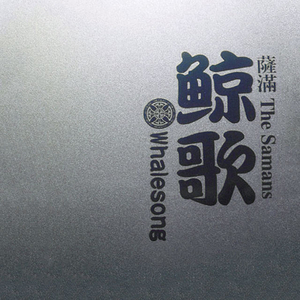 转载欧洲裸体男模特
