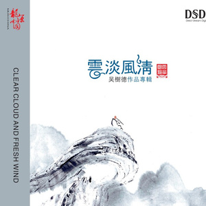 转载欧洲裸体男模特
